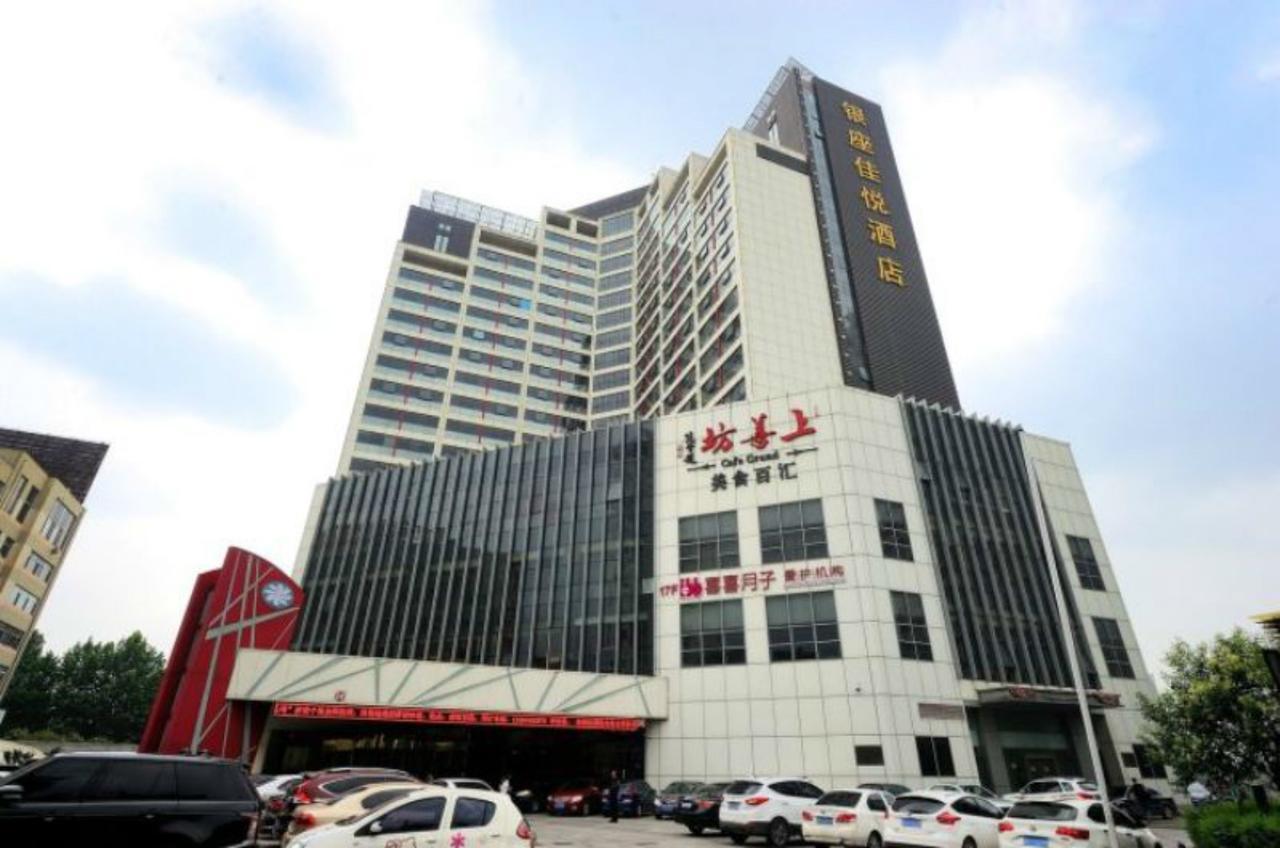 Inzone Garland Hotel Jinan Exterior photo