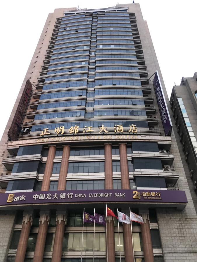 Harbin Zhengming Jinjiang Hotel Exterior photo