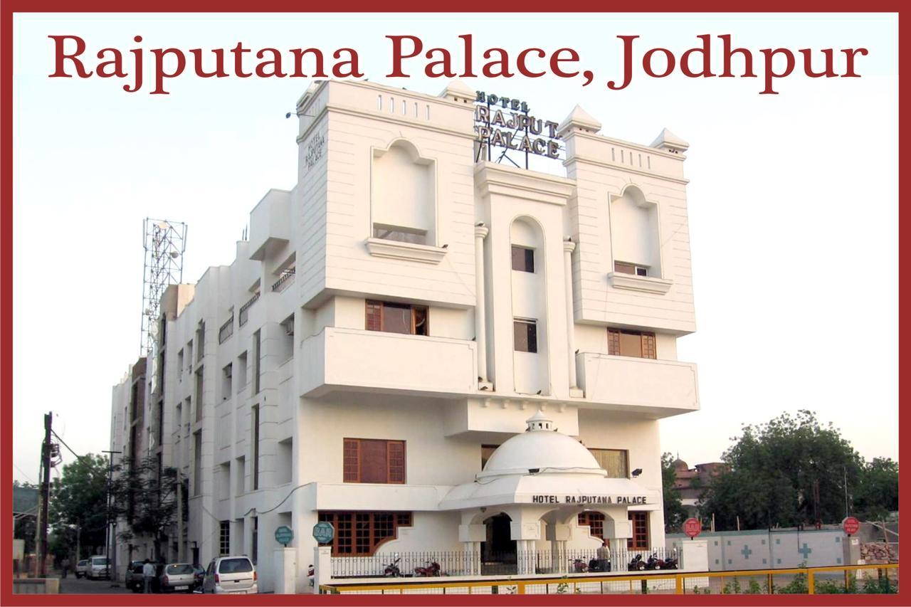 Rajputana Palace Jodhpur  Exterior photo