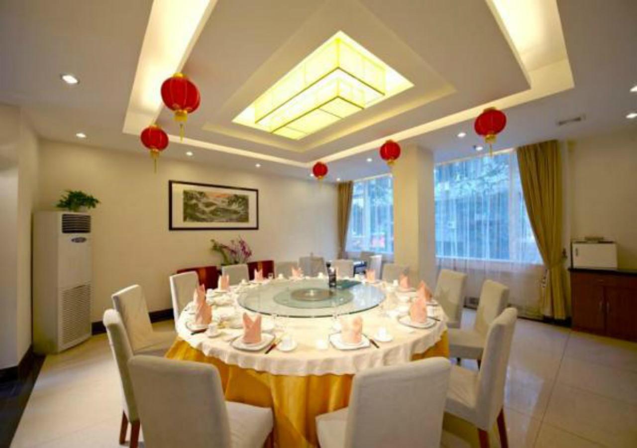 Guangzhou Minghong Hotel Restaurant photo
