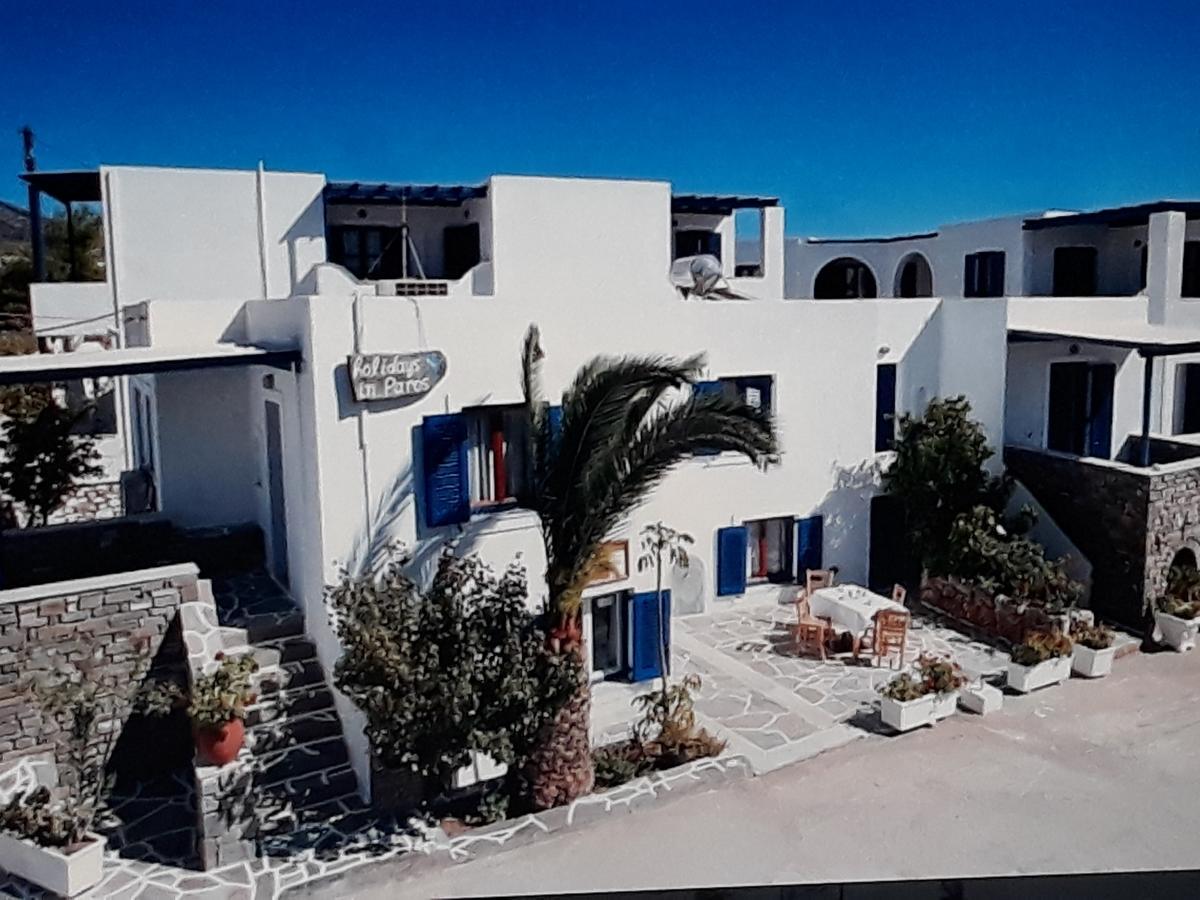 Holidays In Paros Aliki  Exterior photo