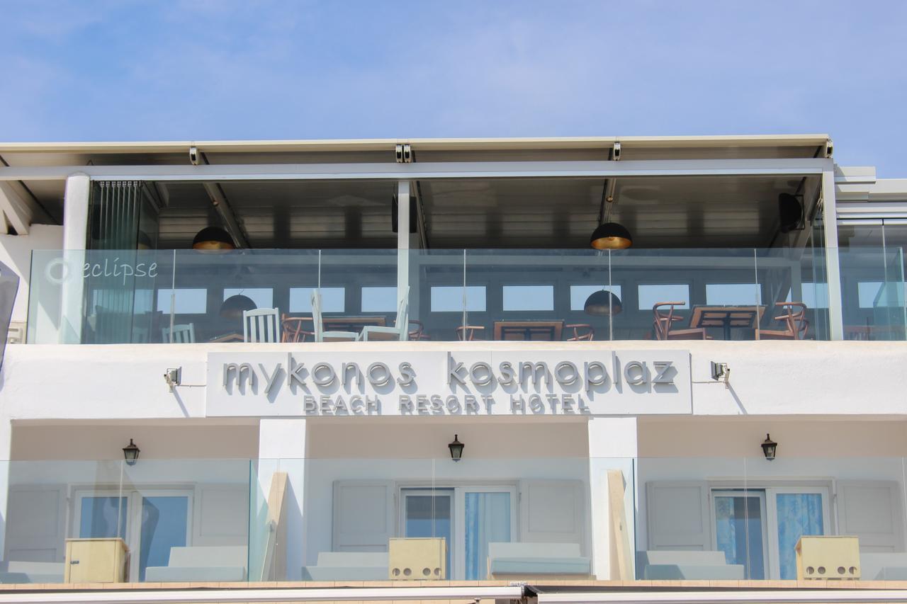 Kosmoplaz Beach Hotel Mykonos Town Exterior photo