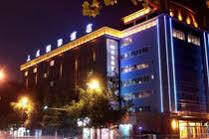 Minshan Sacen Grand Hotel Chengdu Exterior photo
