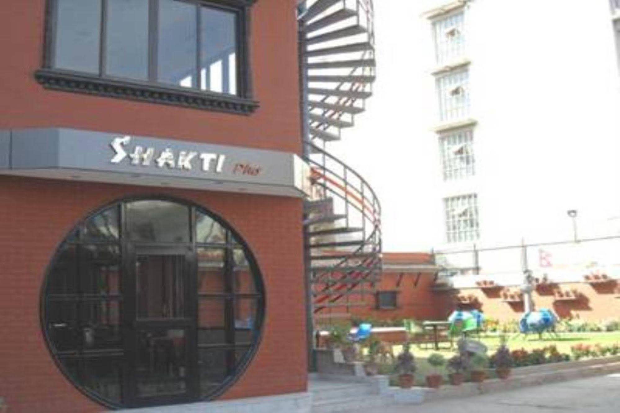 Hotel Shakti Kathmandu Exterior photo