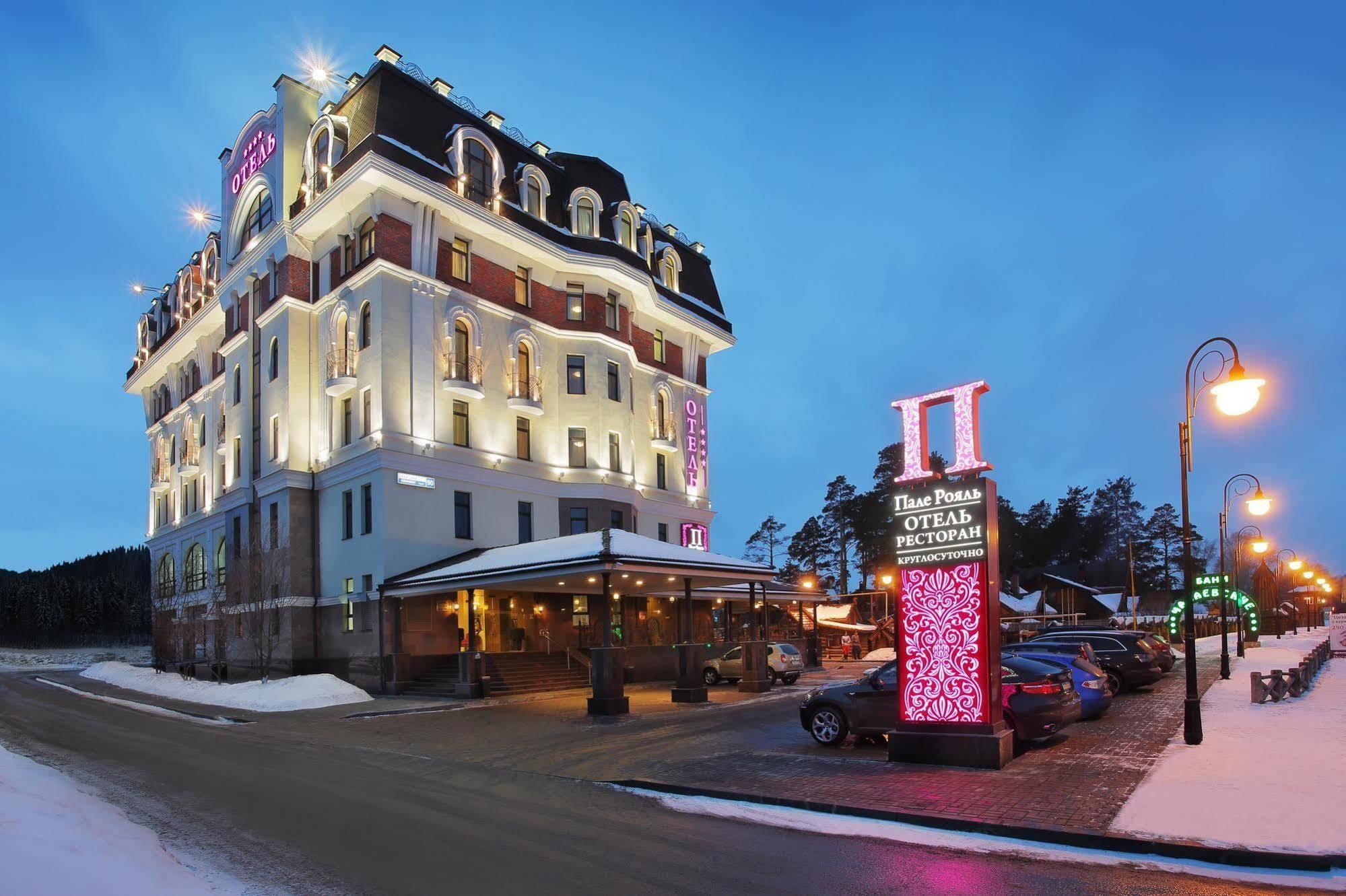 Palais Royal Hotel Ekaterinburg Exterior photo