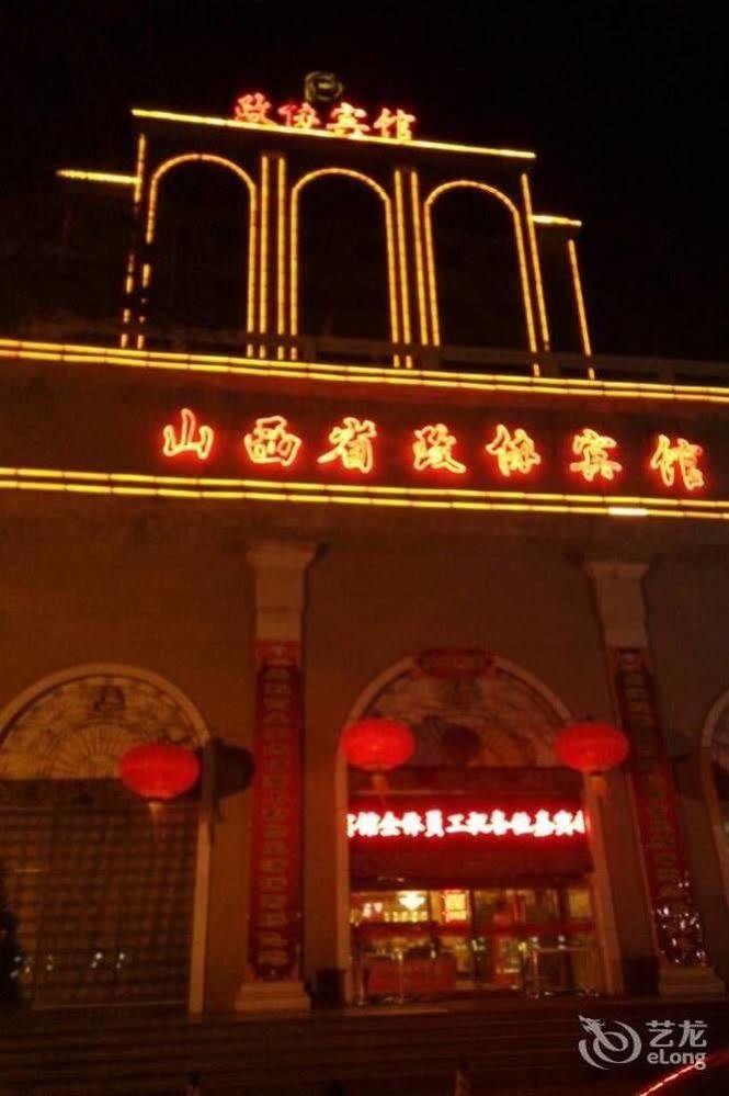 Shanxi Zhengxie Hotel Taiyuan  Exterior photo