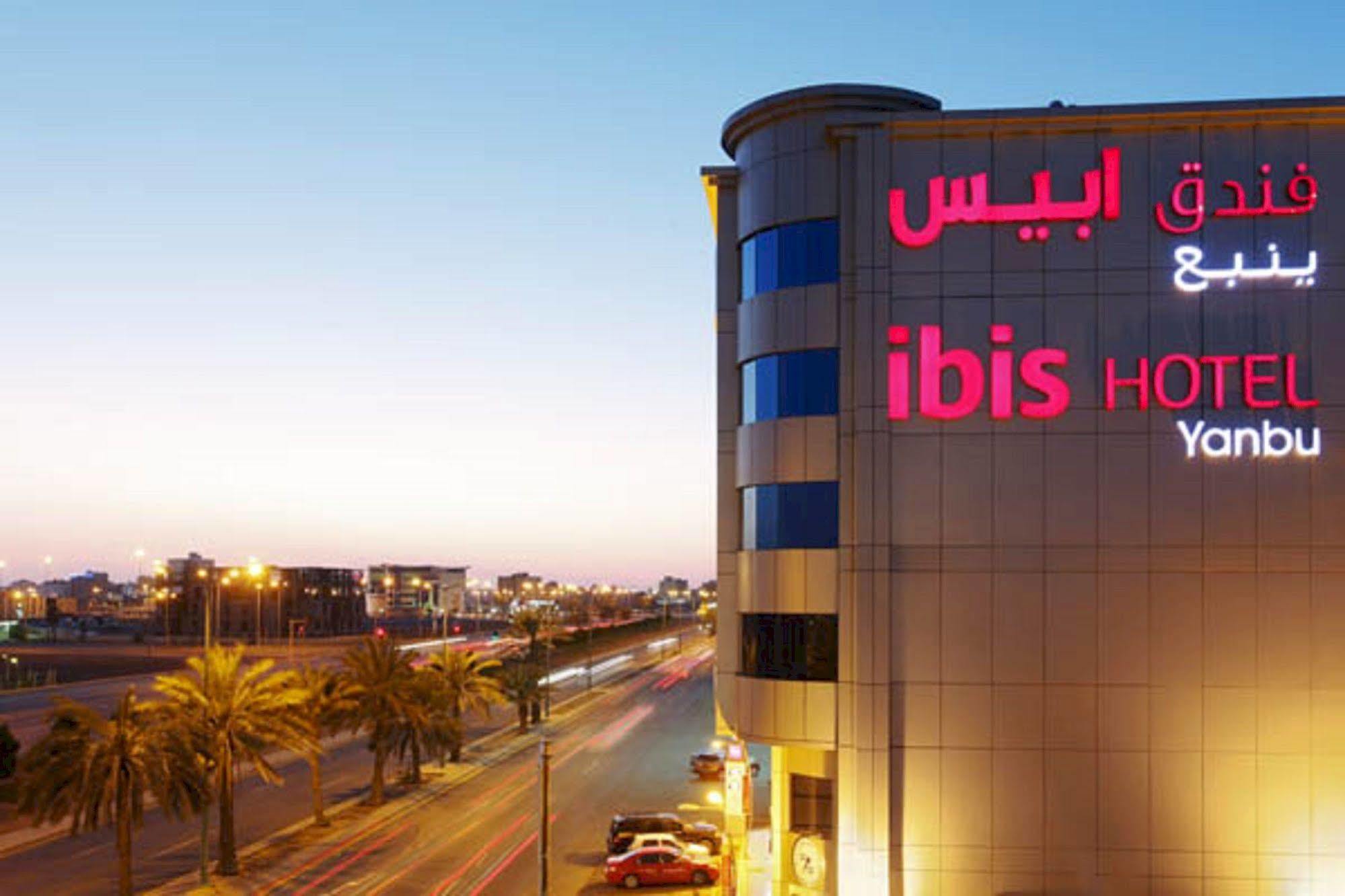 Ibis Yanbu Hotel Exterior photo