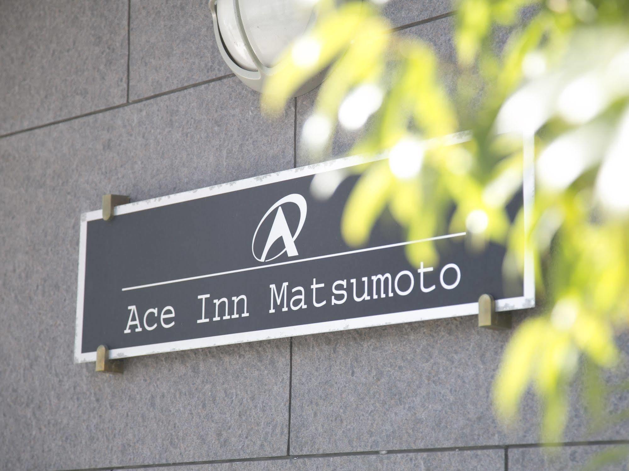 Ace Inn Matsumoto Exterior photo