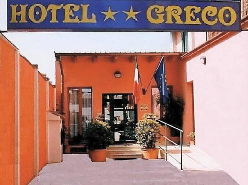Hotel Greco Milan Exterior photo