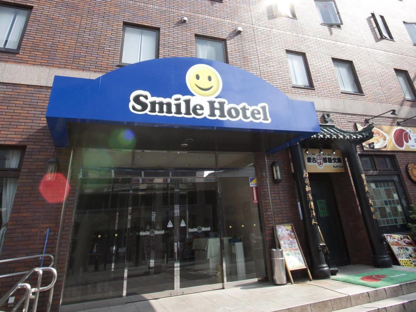 Smile Hotel Sugamo Tokyo Exterior photo