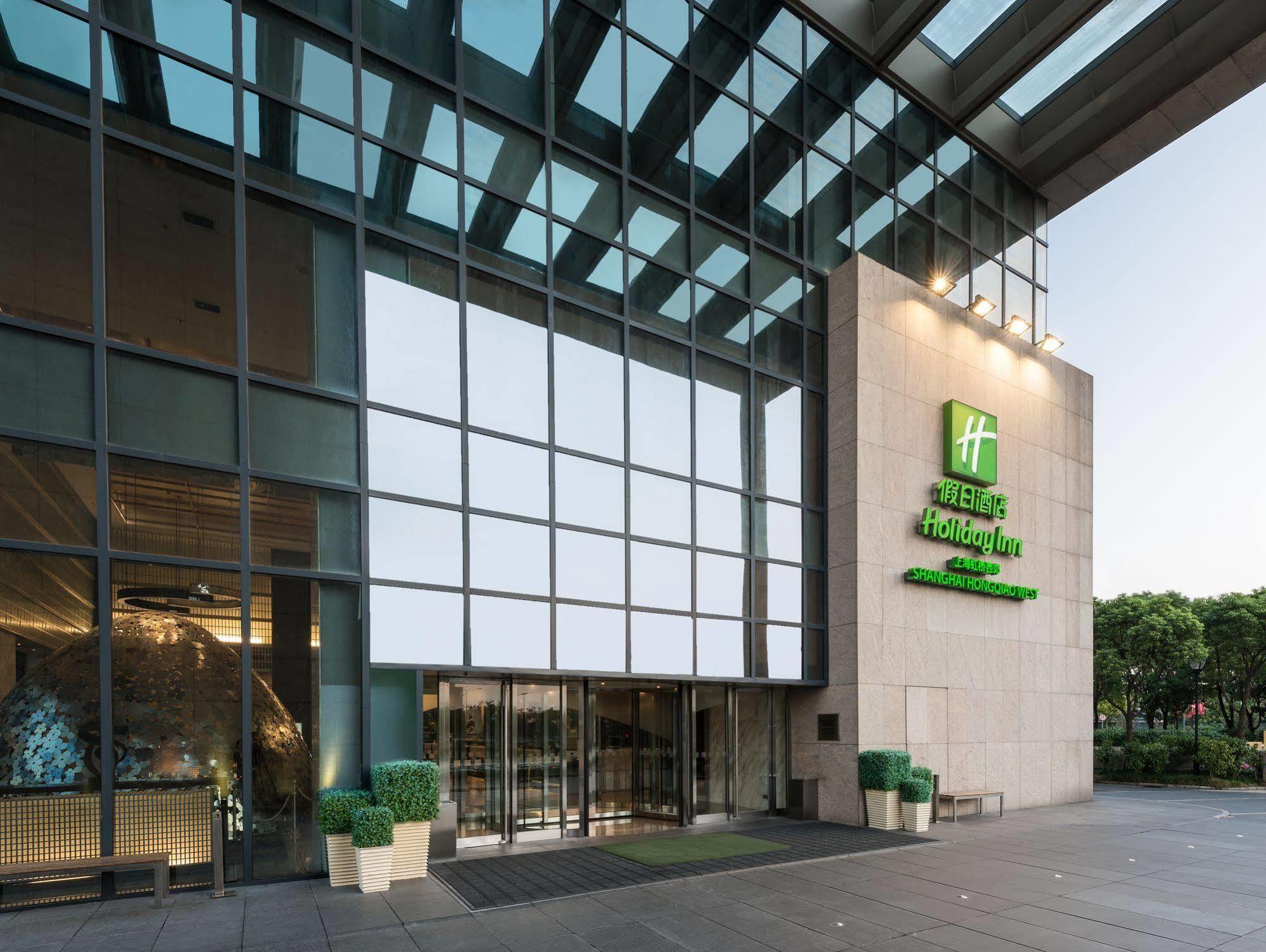 Holiday Inn Shanghai Hongqiao, An Ihg Hotel Exterior photo