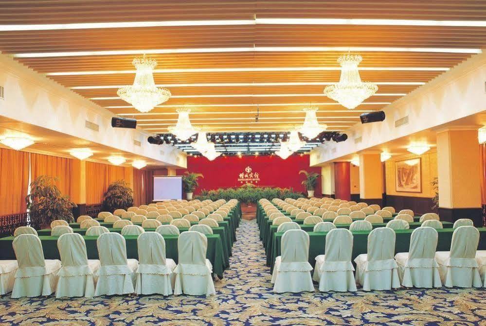 Zengcheng Hotel Guangzhou Facilities photo