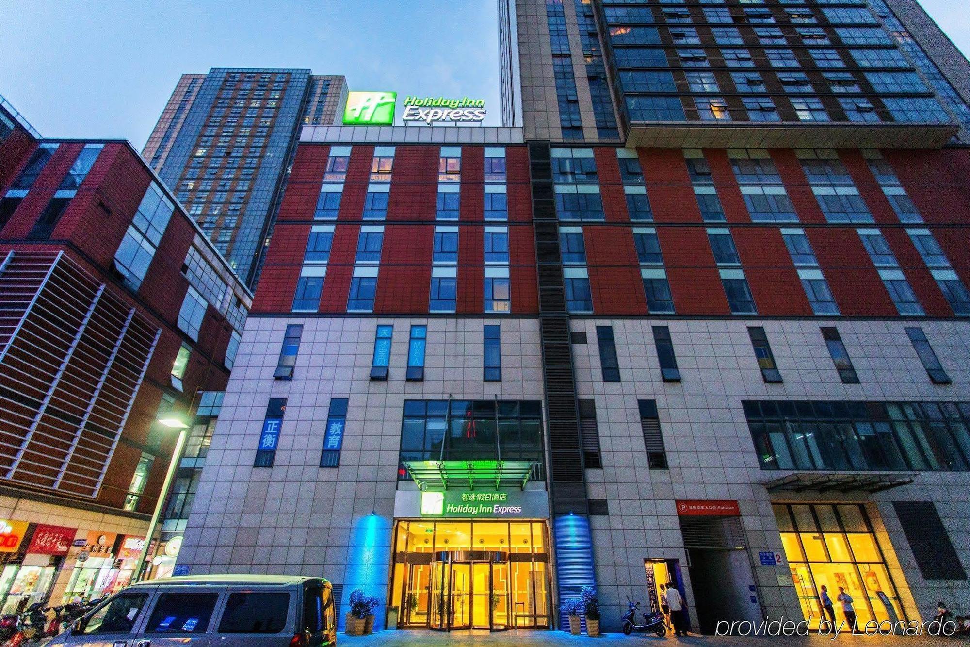 Holiday Inn Express Changzhou Centre, An Ihg Hotel Exterior photo