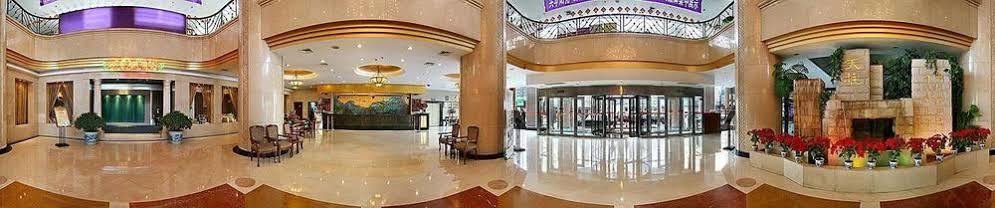 Harbin Zhengming Jinjiang Hotel Exterior photo