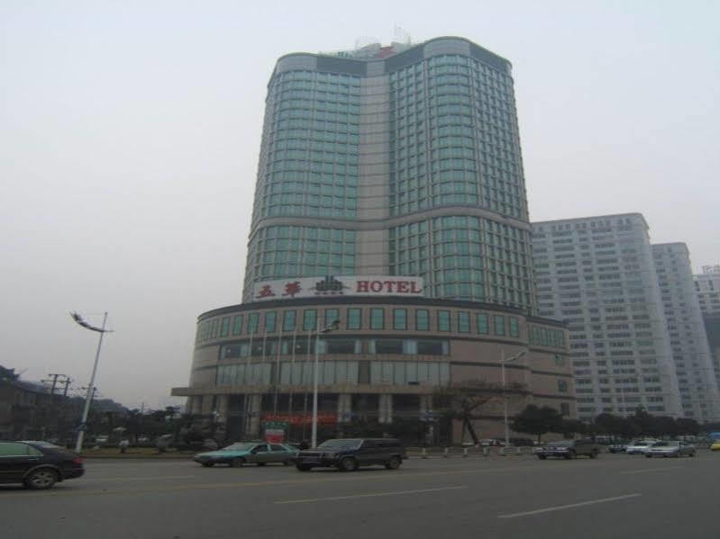 Hunan Wuhua Hotel Changsha Exterior photo