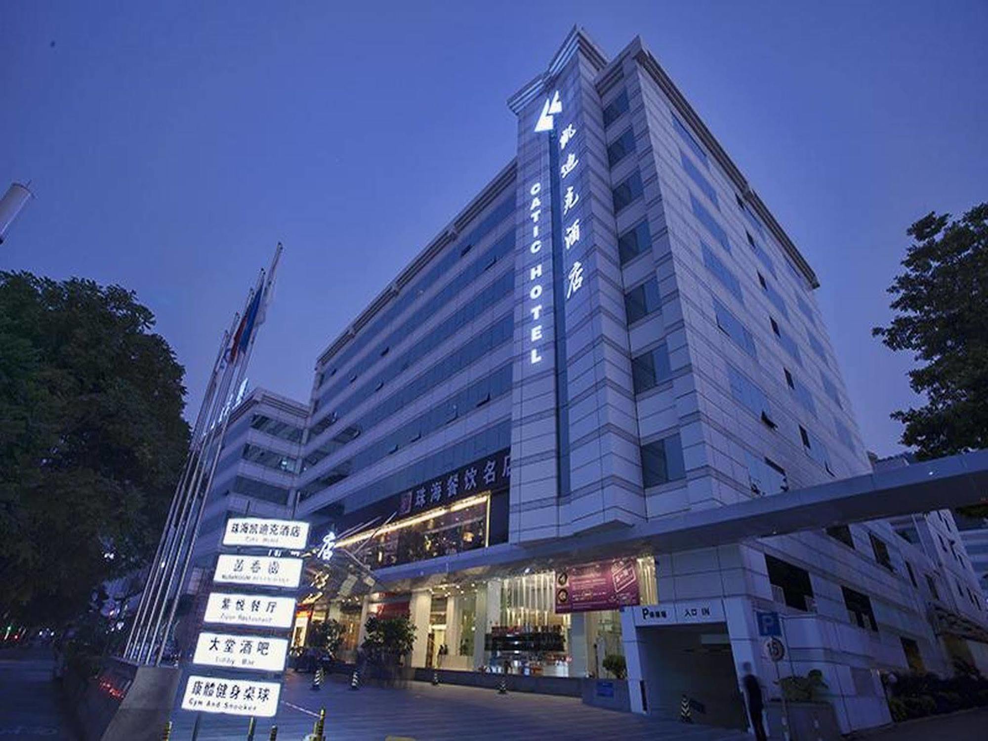 Catic Hotel Zhuhai Exterior photo