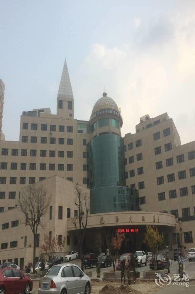 Baohai Hotel Weihai Exterior photo