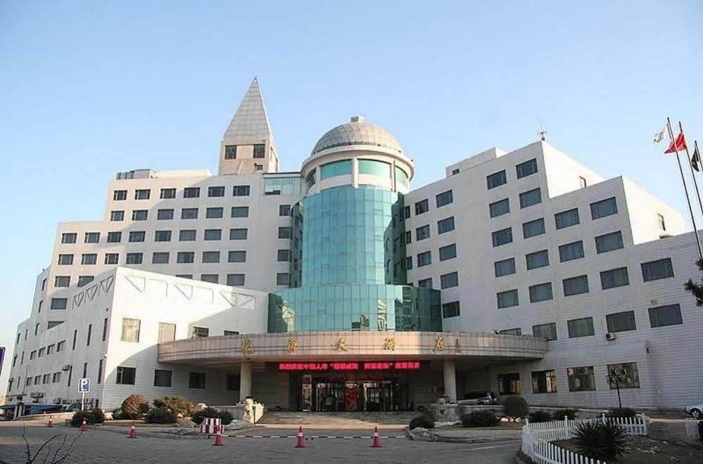 Baohai Hotel Weihai Exterior photo
