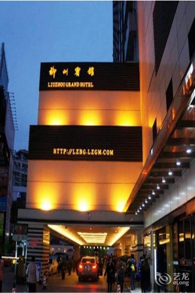 Liuzhou Grand Hotel Exterior photo