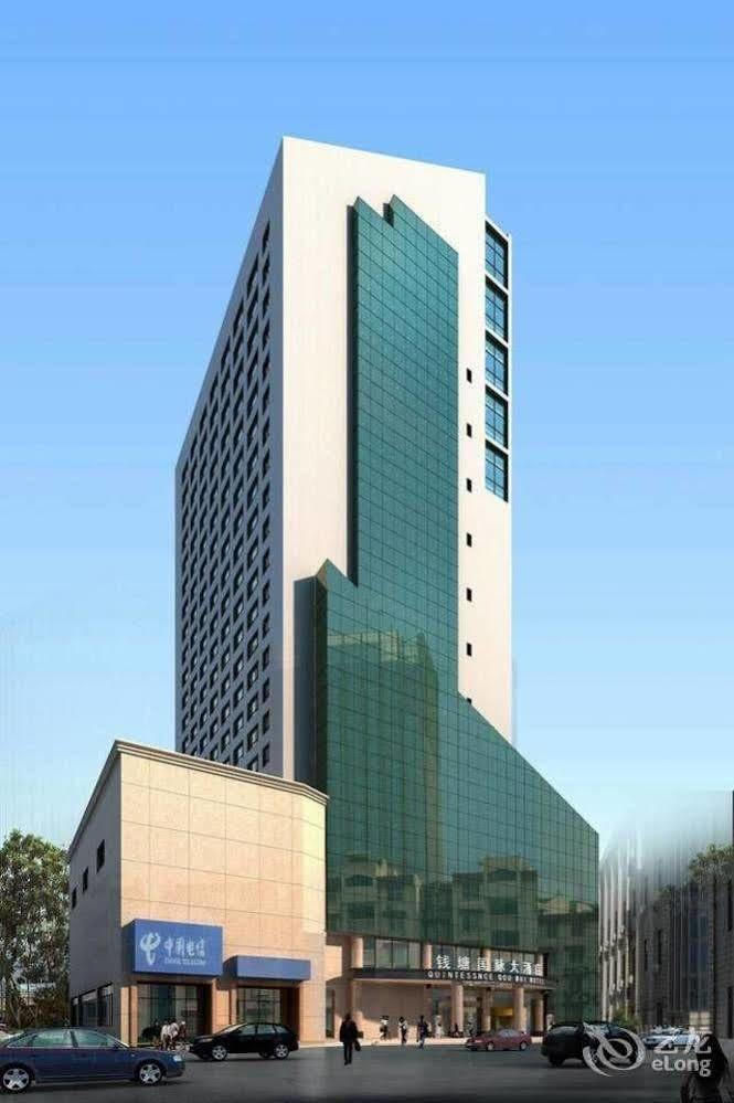 Excemon Cixi Guomai Hotel Ningbo Exterior photo