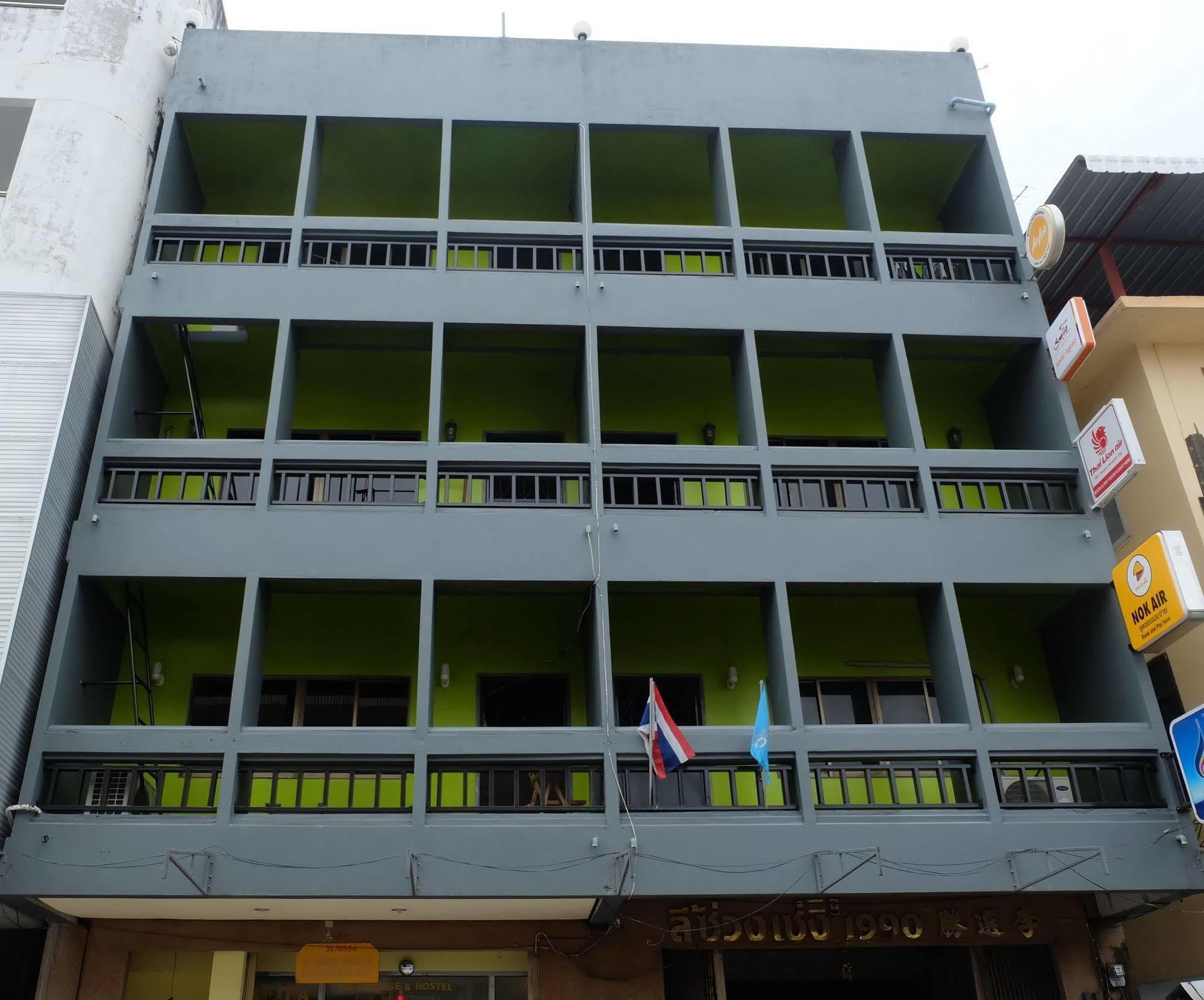 B&B House & Hostel Krabi Exterior photo