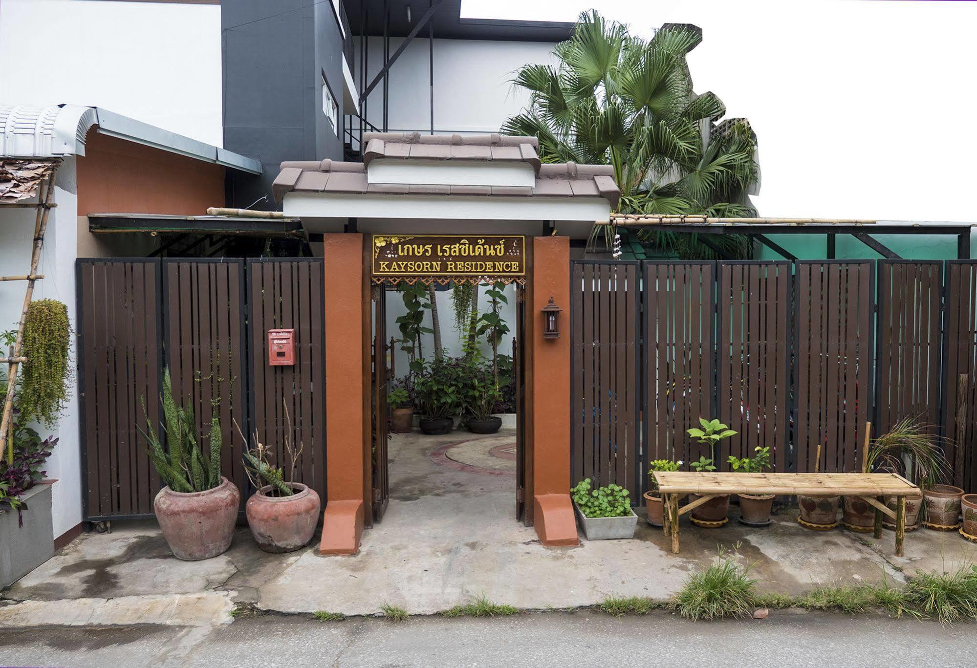 Kaysorn Residence Chiang Mai Exterior photo
