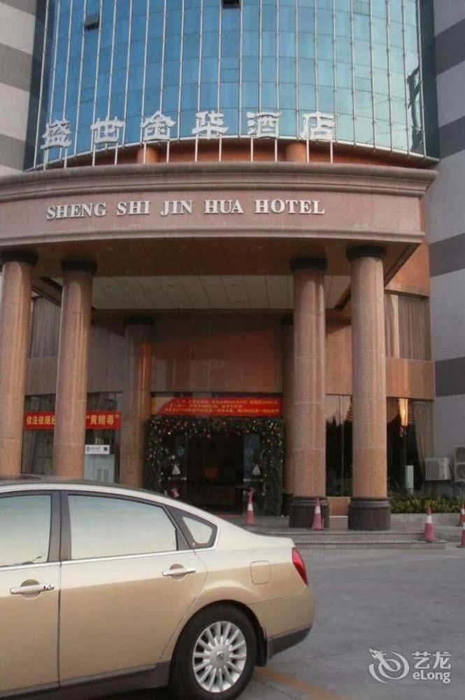 Sheng Shi Jin Hua Hotel Shenzhen Exterior photo