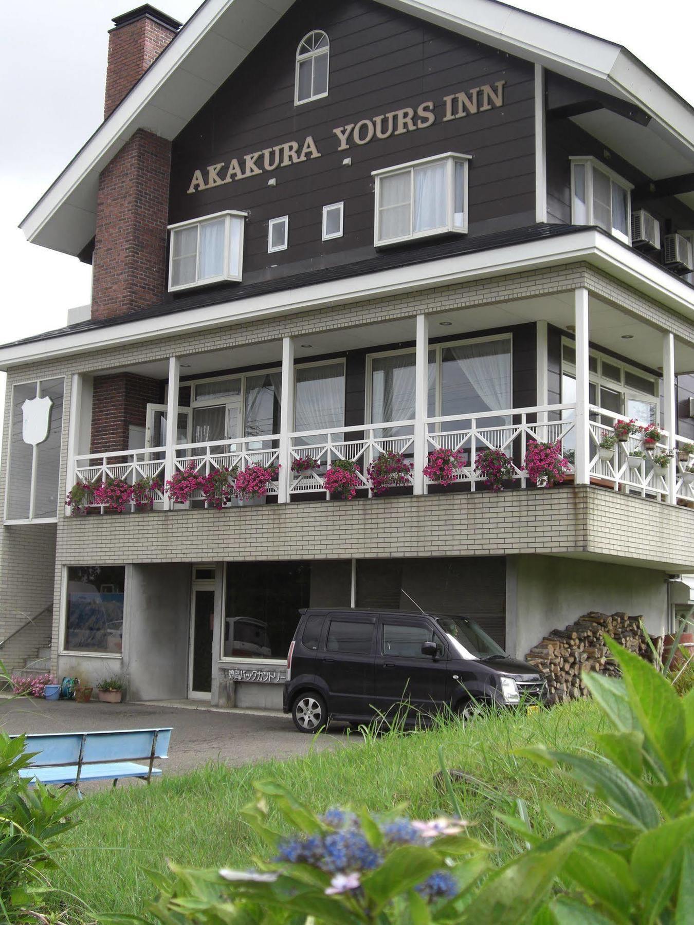Akakura Yours Inn Myoko Exterior photo
