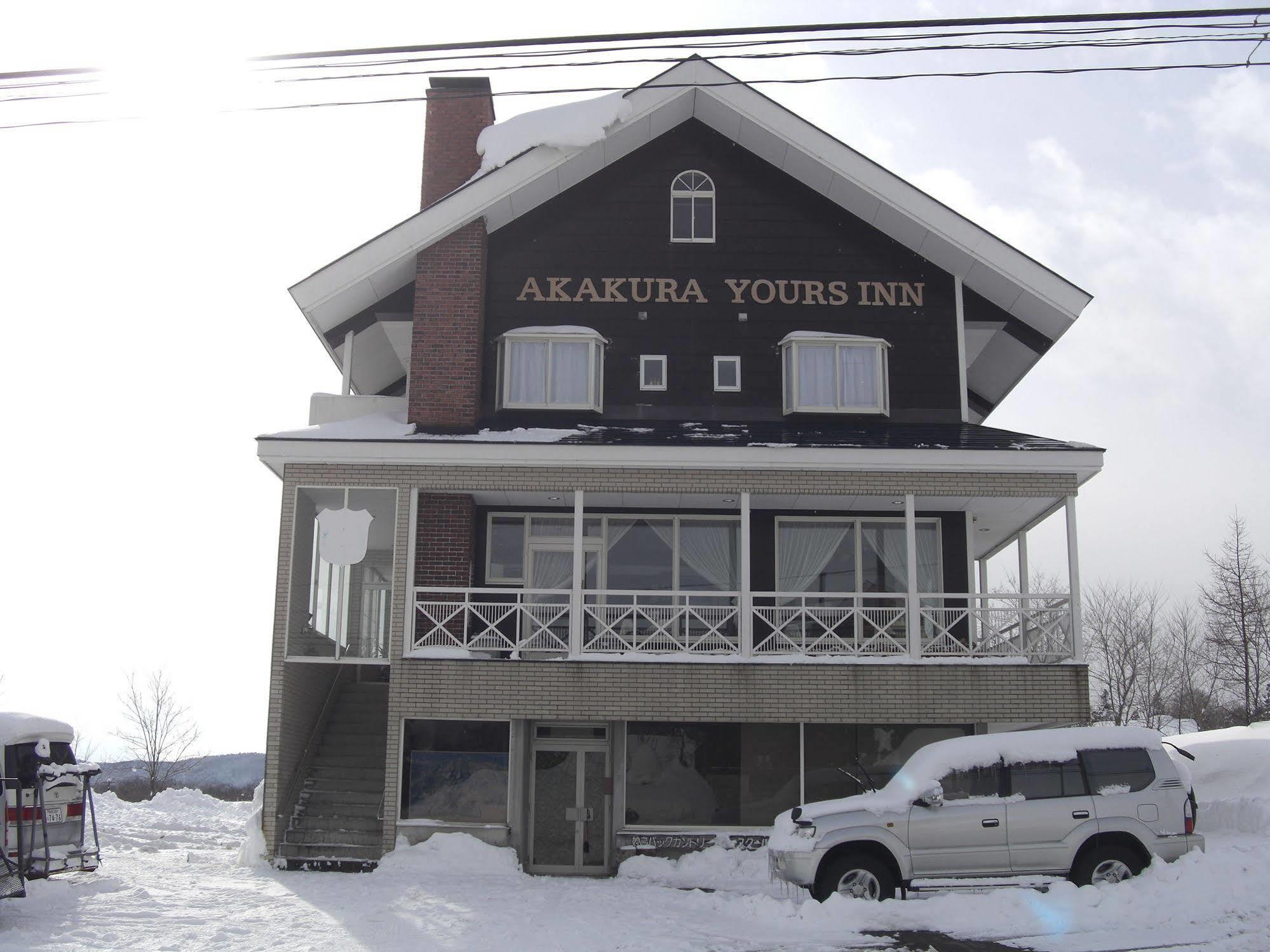 Akakura Yours Inn Myoko Exterior photo