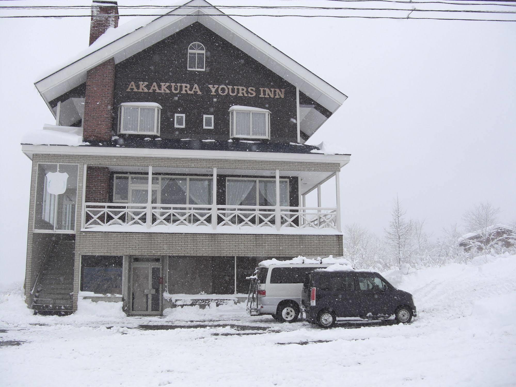 Akakura Yours Inn Myoko Exterior photo