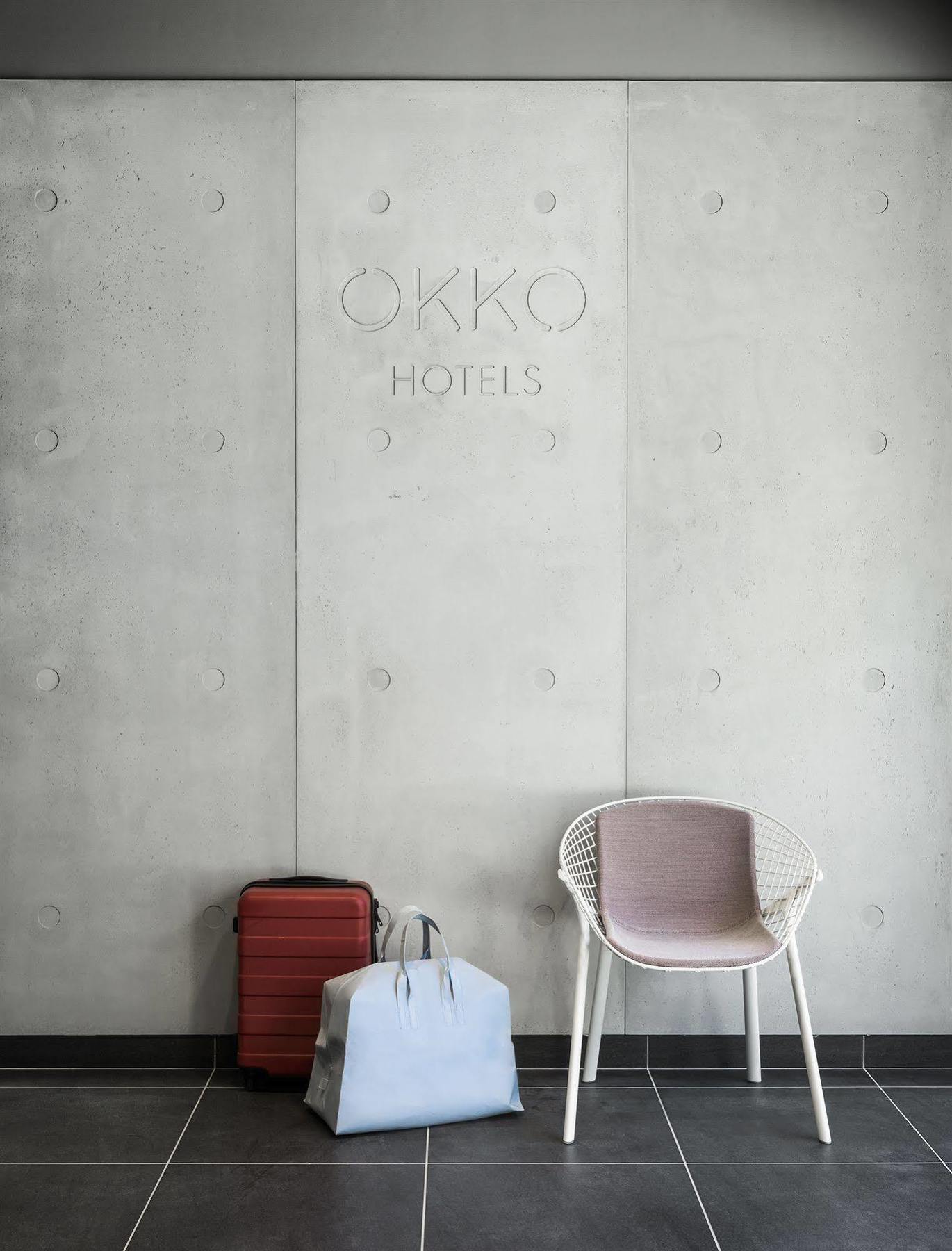 Okko Hotels Grenoble Jardin Hoche Exterior photo