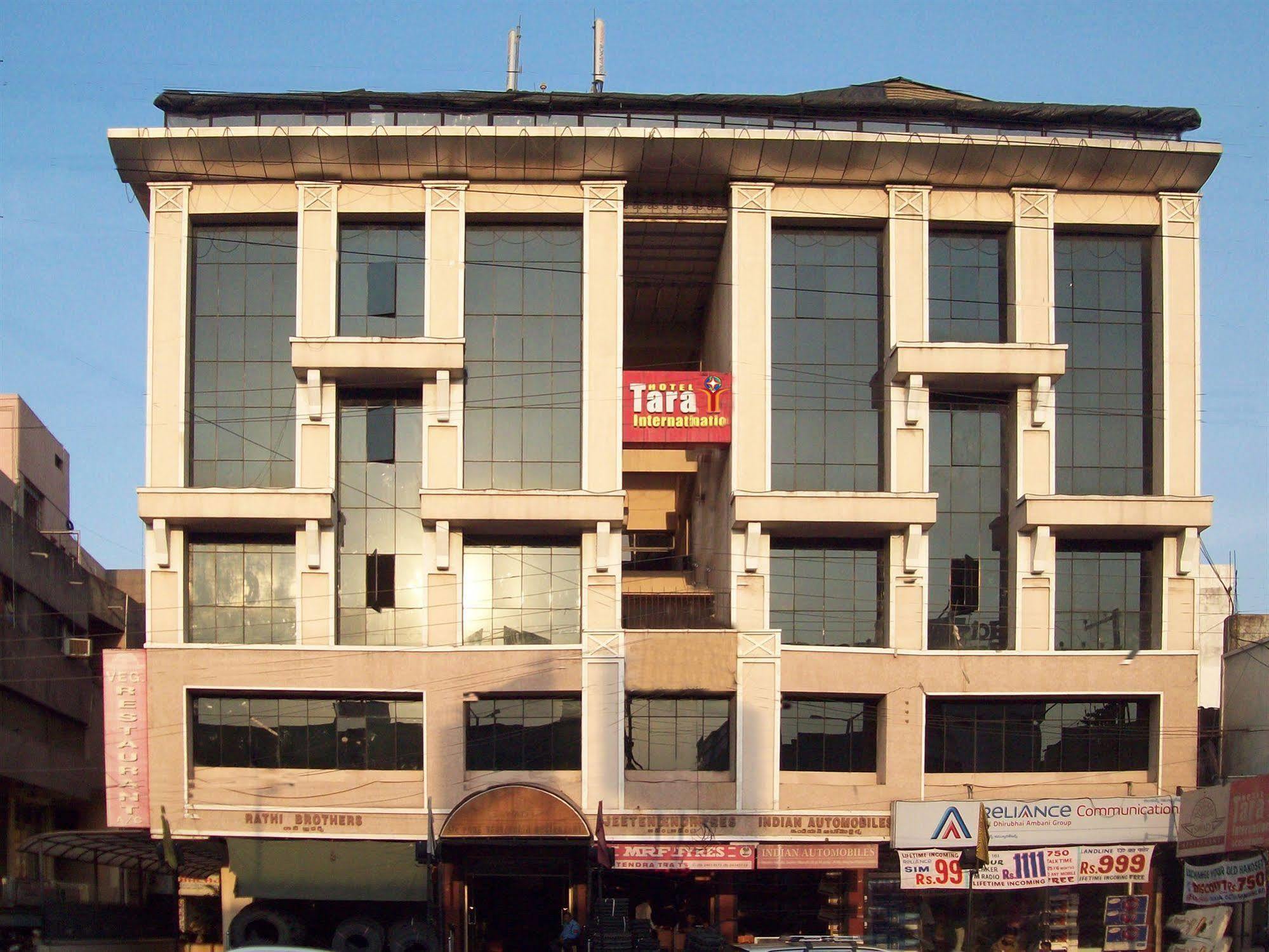 Hotel Tara International Hyderabad Exterior photo
