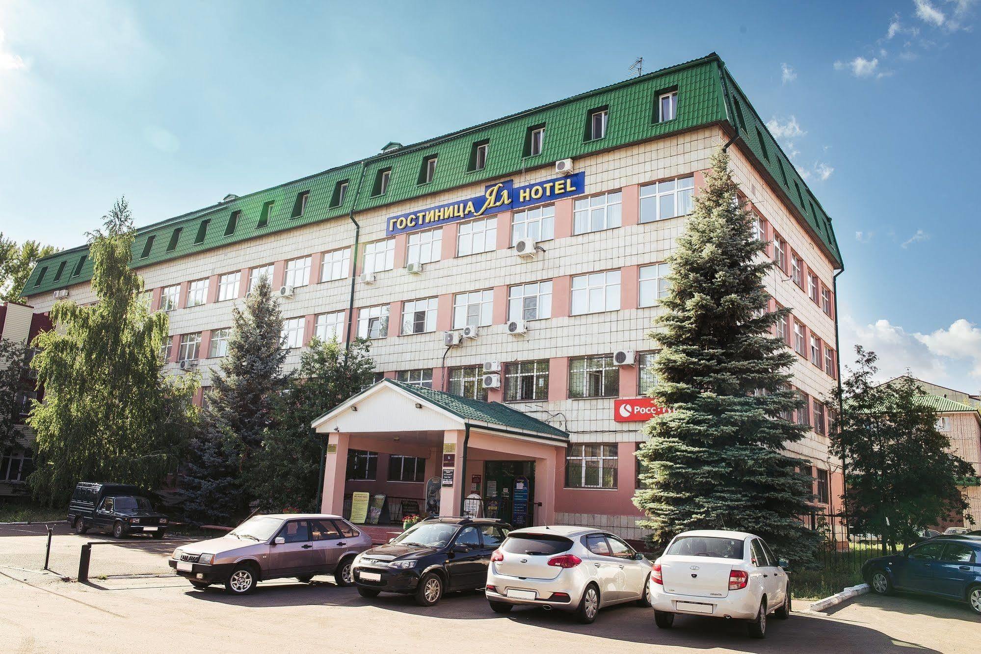 Yal Hotel Kazan Exterior photo