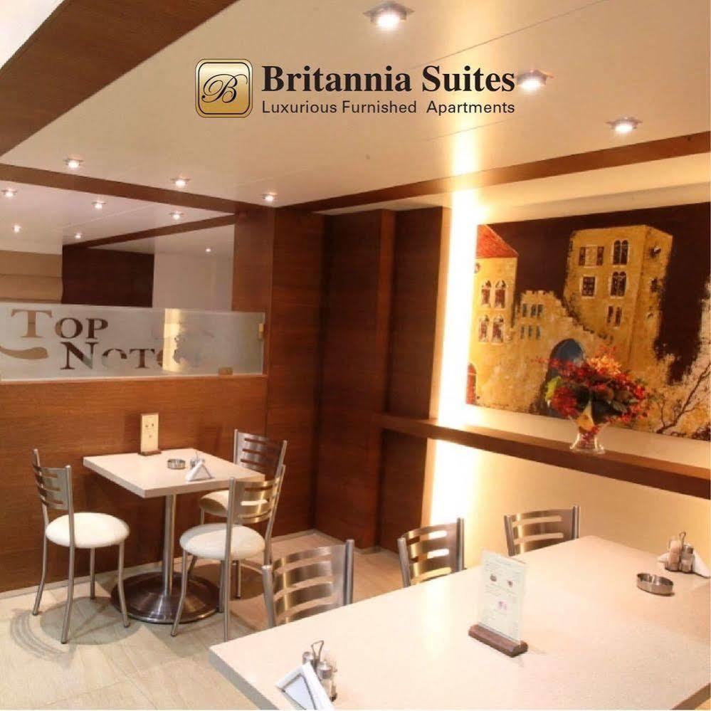 Britannia Suites Beirut Exterior photo