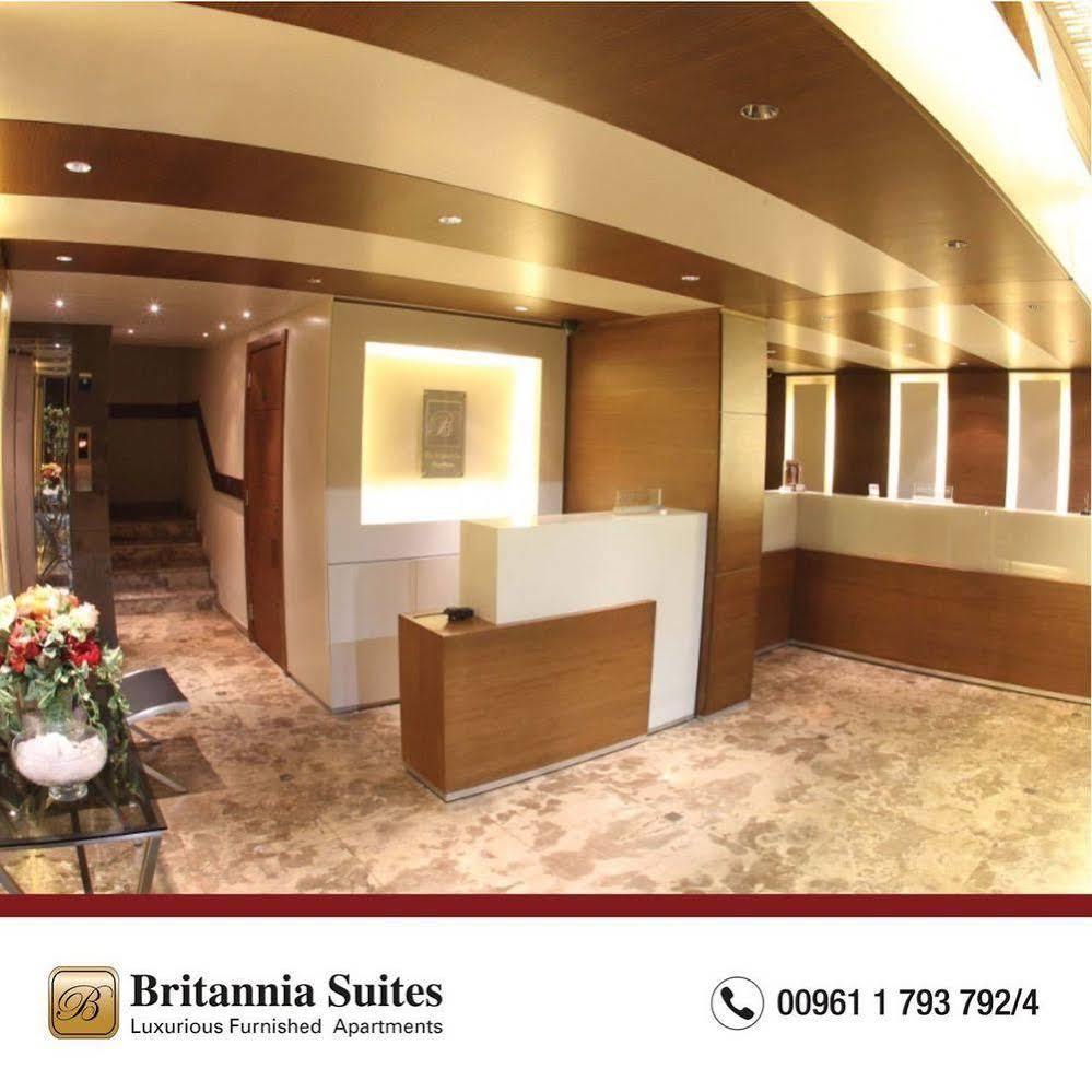 Britannia Suites Beirut Exterior photo