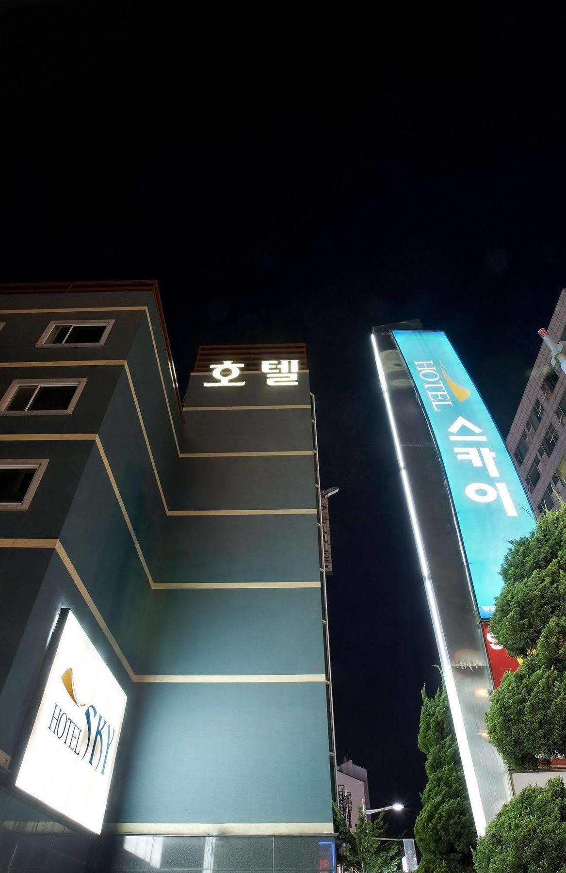 Hotel Sky, Incheon Airport Exterior photo