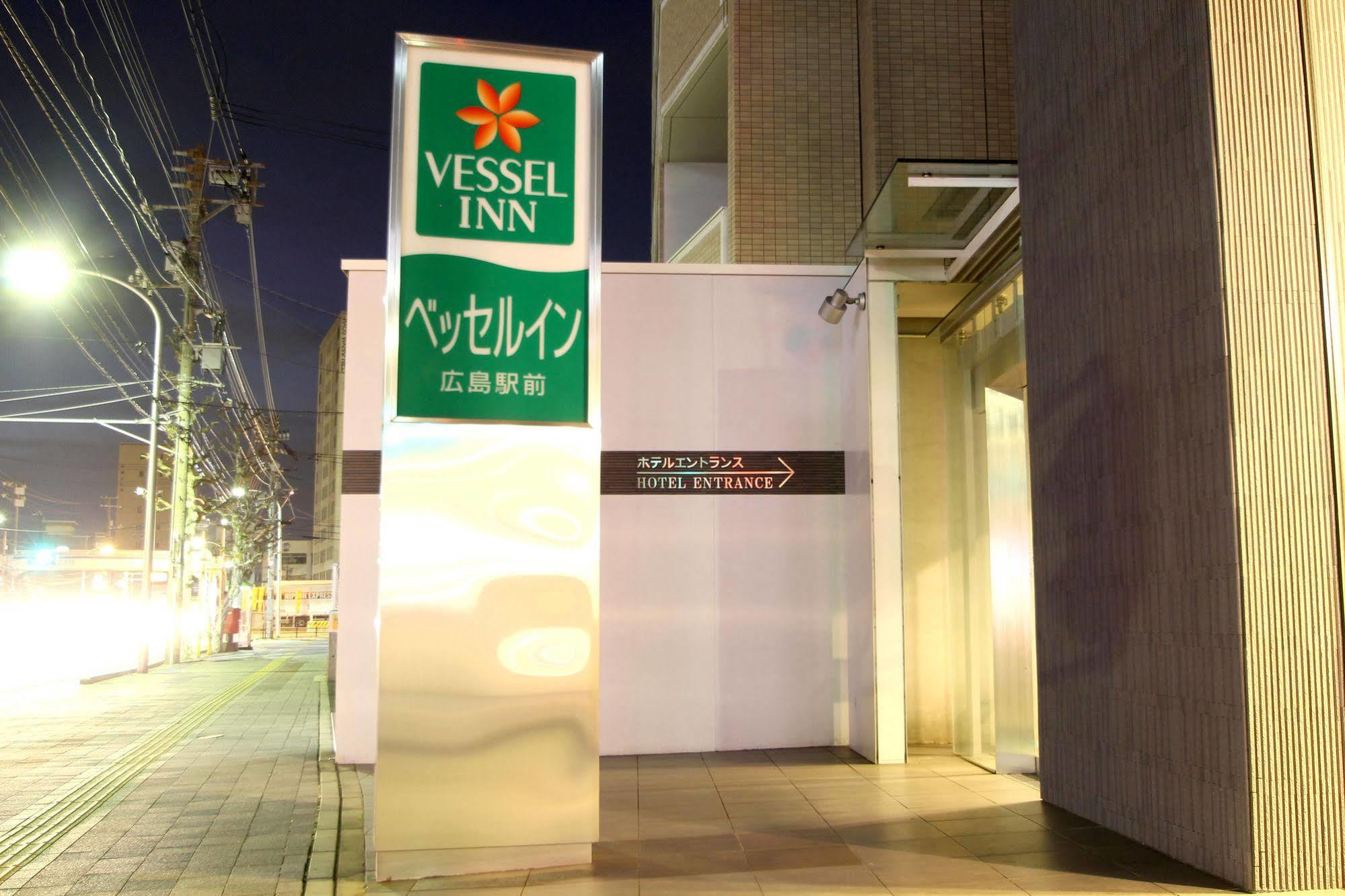 Vessel Inn Hiroshima Ekimae Exterior photo