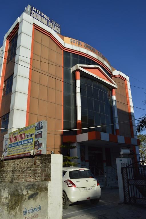 Hotel Sharma Palace Haridwar Exterior photo