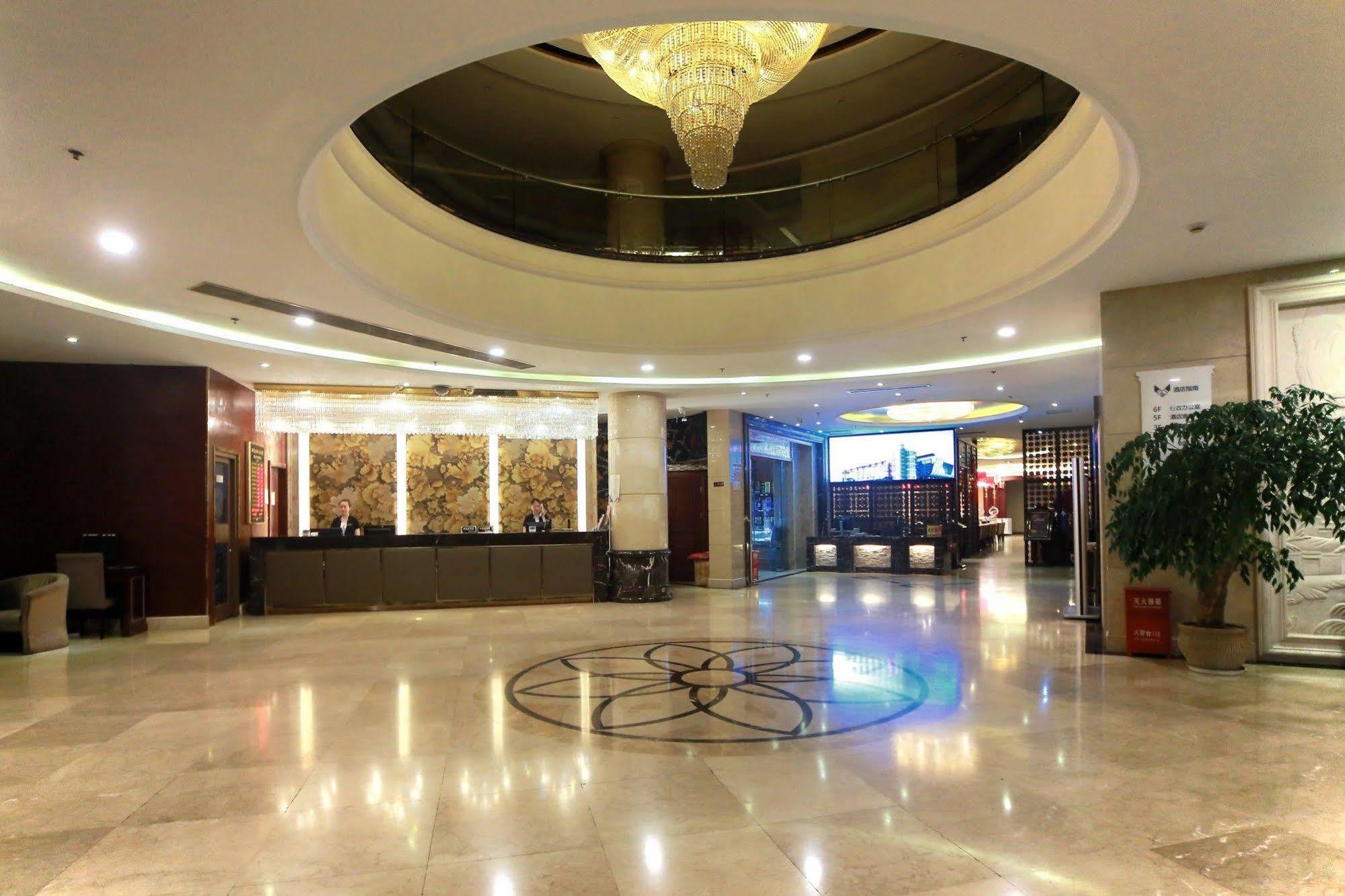 Lihao International Hotel Shanghai Exterior photo