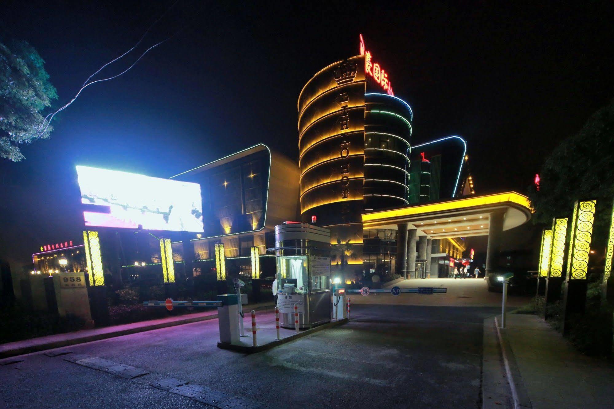 Lihao International Hotel Shanghai Exterior photo