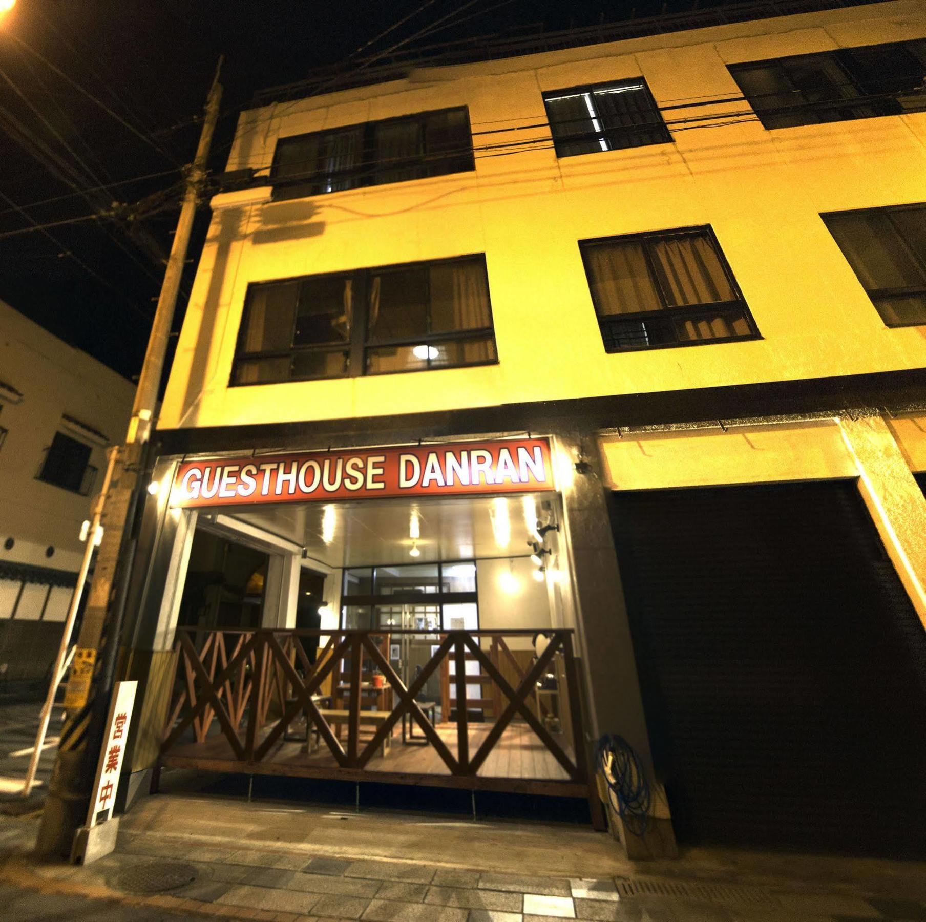 Guest House Danran Beppu Exterior photo