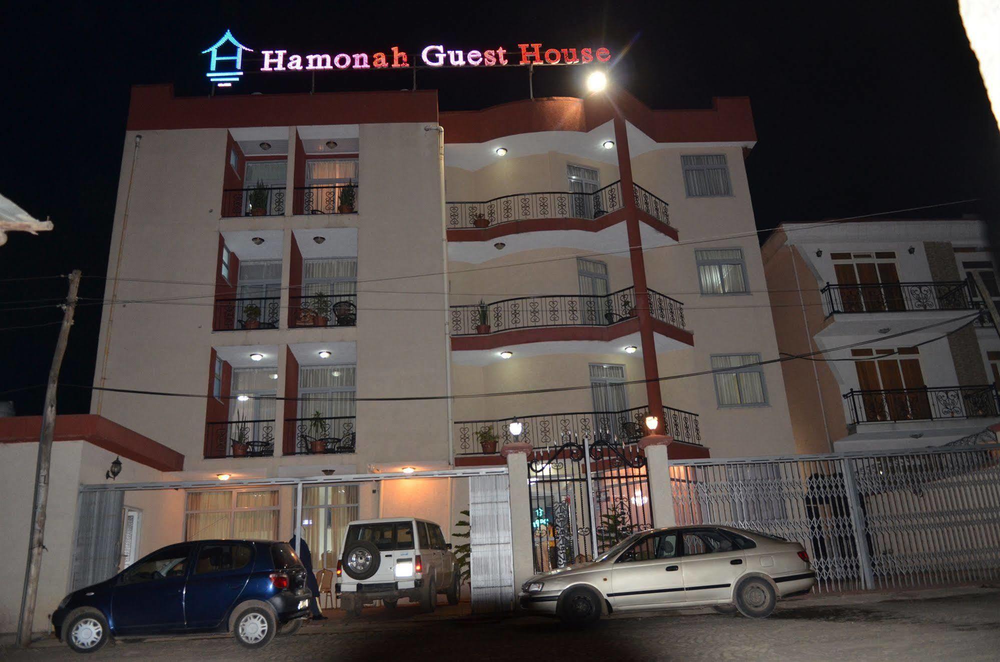 Hamonah Guest House Addis Ababa Exterior photo