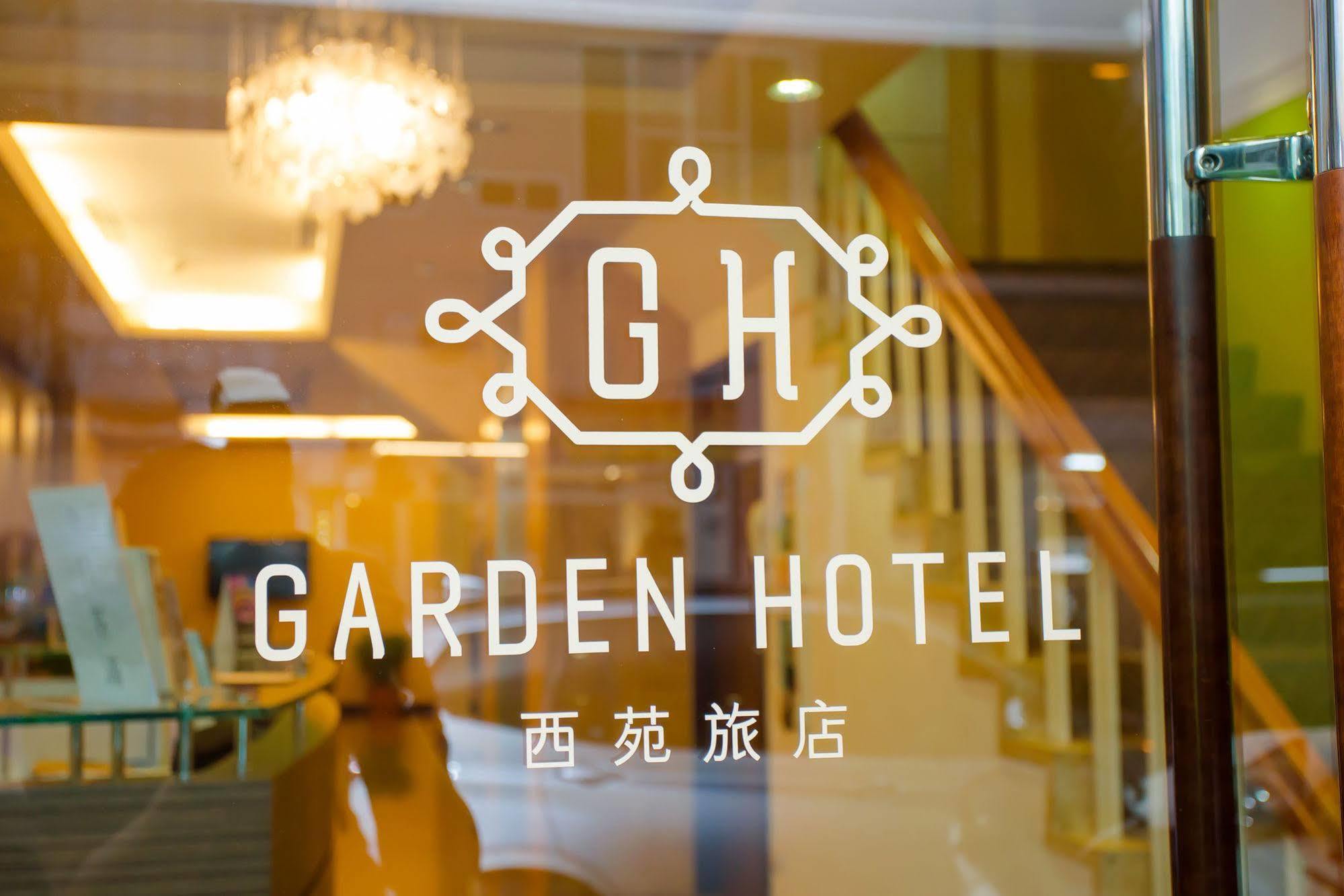 Garden Hotel Taichung Exterior photo