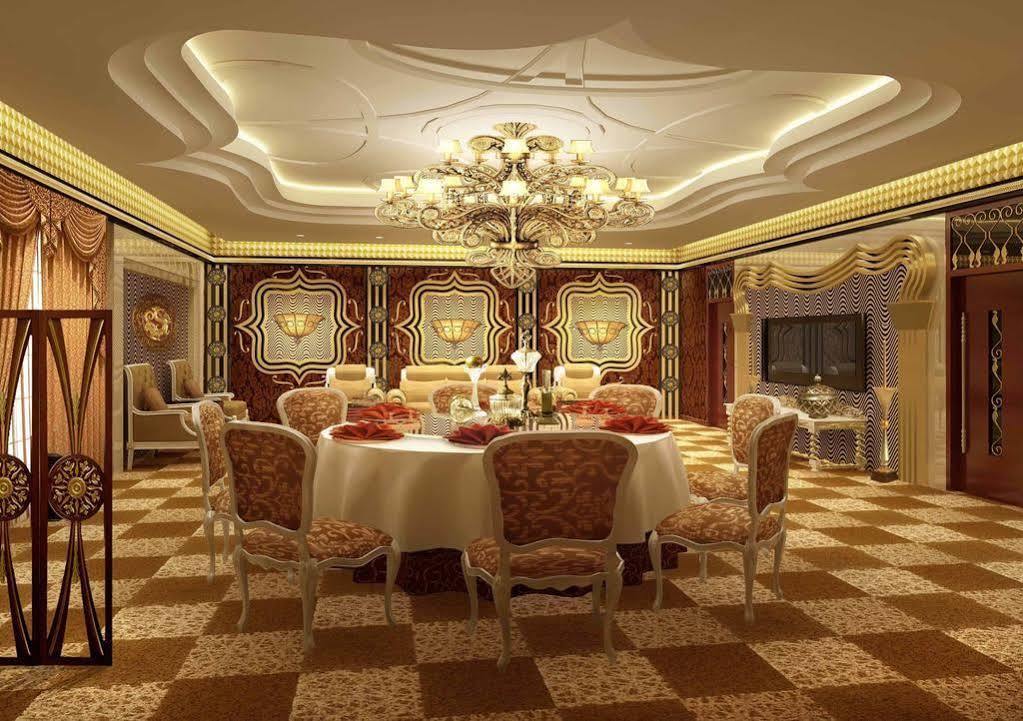 Shahai International Hotel Shanghai Restaurant photo