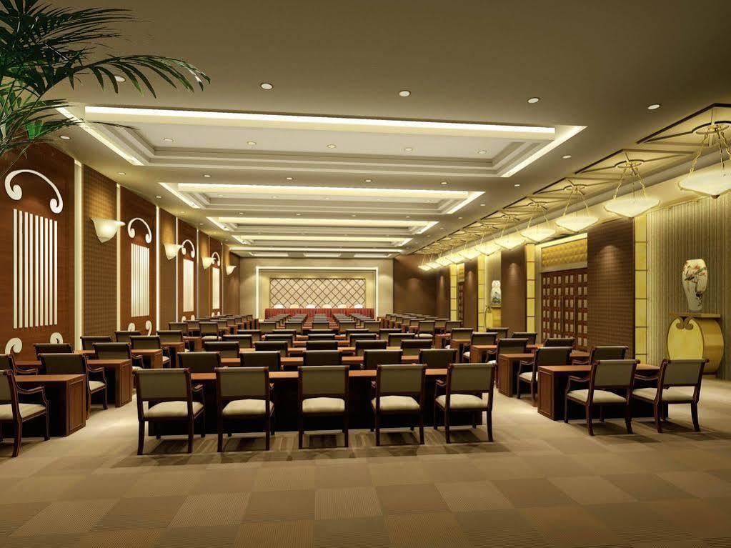Shahai International Hotel Shanghai Facilities photo