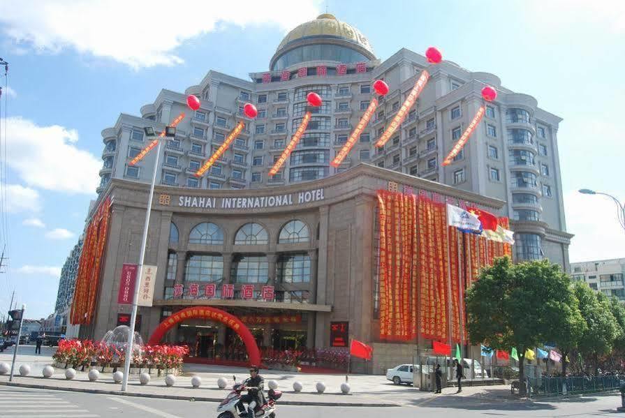 Shahai International Hotel Shanghai Exterior photo