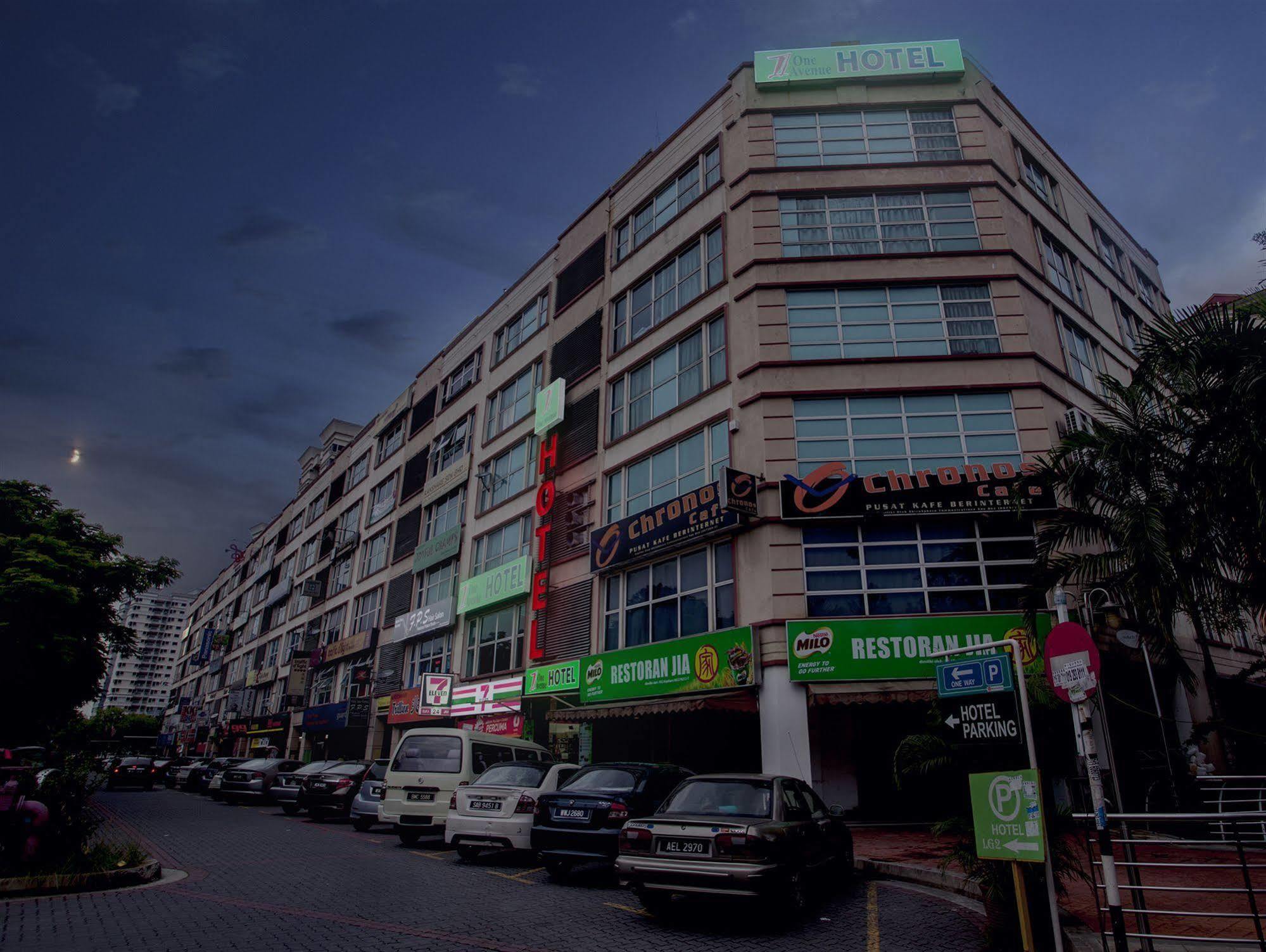 One Avenue Hotel Petaling Jaya Exterior photo