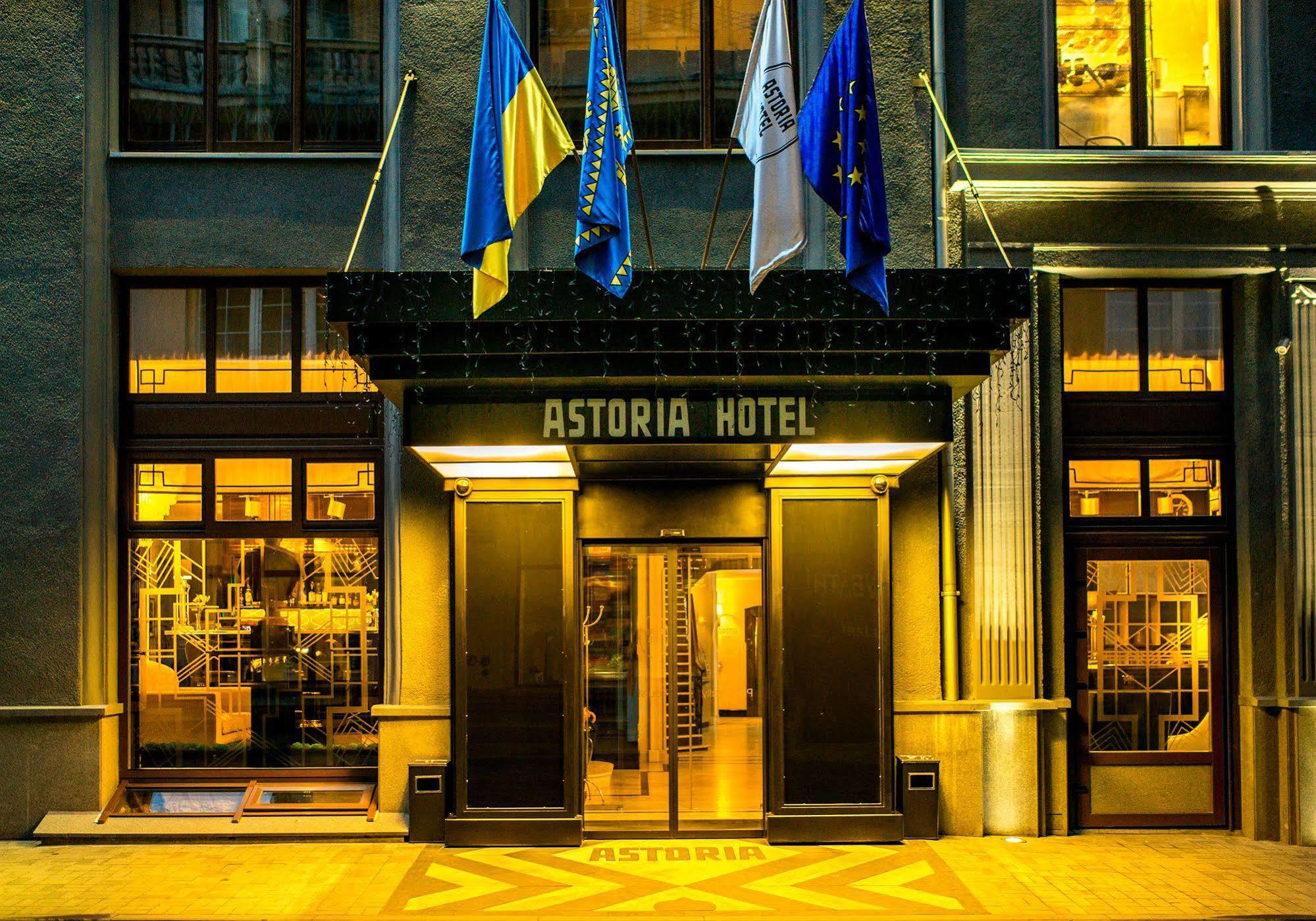 Astoria Hotel Lviv Exterior photo
