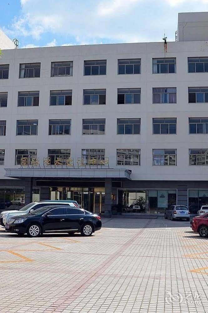 Qingdao University International Academic Exchange Centre Hotel Exterior photo