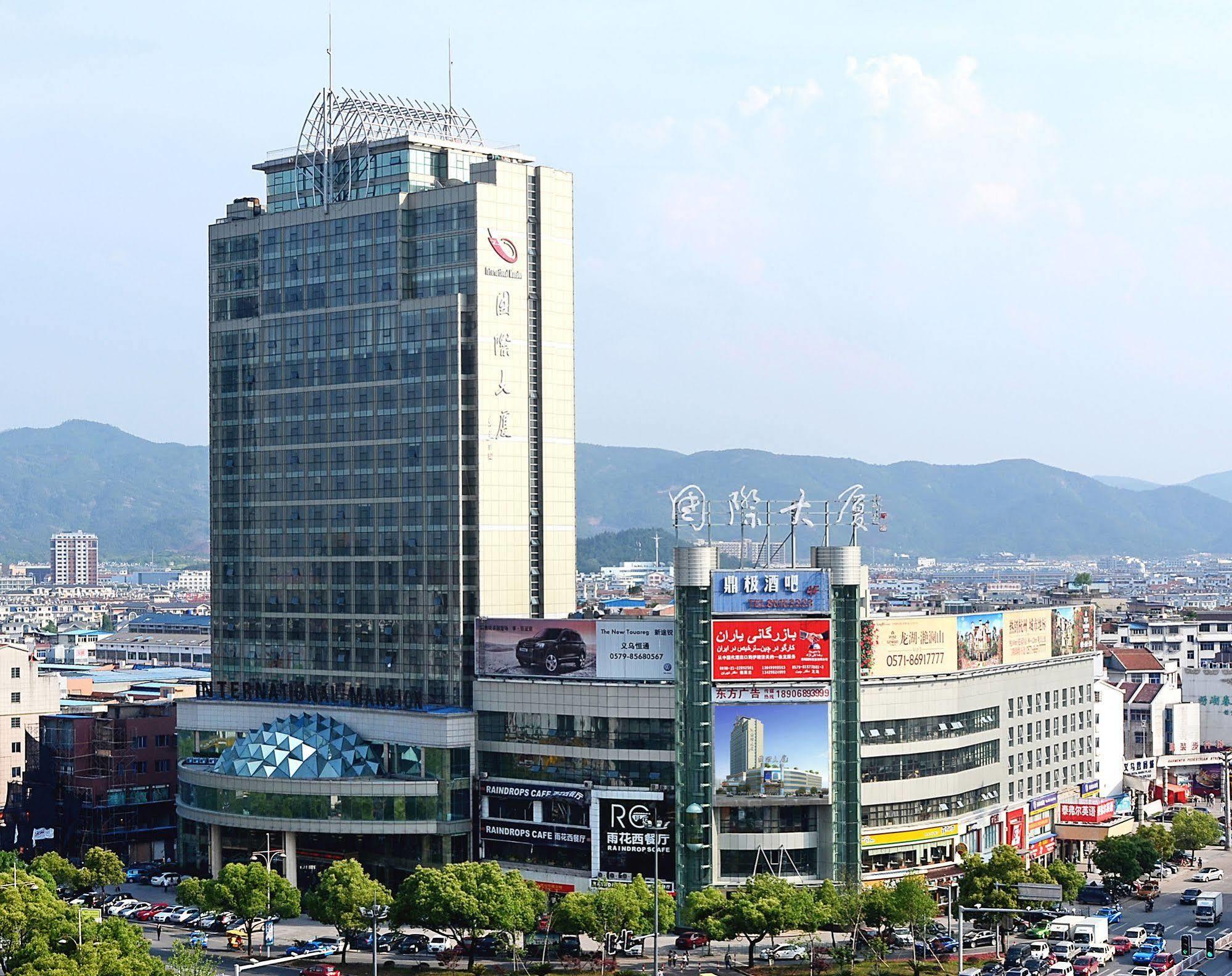 Yiwu International Mansion Hotel Exterior photo